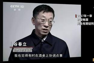 新京报：国足处于疲劳阶段，与阿曼一役表现不佳在意料之中